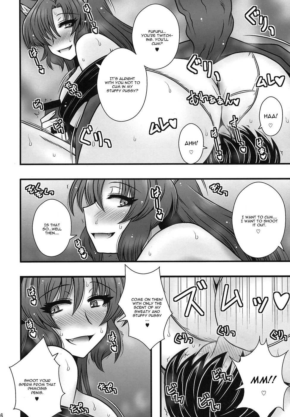 Hentai Manga Comic-The Tale Where Imaizumi Kagerou Reverse Rape A Young Lad-Read-15